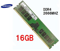 楽天市場】サムスン 16gb ddr4（PCパーツ｜パソコン・周辺機器）の通販