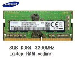 新品 SAMSUNG サムスン (1Rx8) PC4-3200AA-SA1-11 PC4-25600 (DDR4-3200AA) 8GB SO-DIMM 260pin ノートパソコン用メモリ バルク品