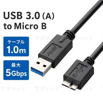 楽天市場】hd－avs u3／vの通販