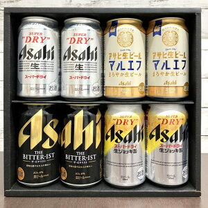 yATqr[8ʁzݔ׃MtgZbgX[p[hC }Gt WbL UEr^Xg THE BITTER-IST 350ml 340ml ̓ ̓ 䒆  Ε Ε Mtg i  j 