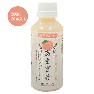 ̐î݁j ܂s[`200ml ybg{g 20{ Î  ܎   1P[X t[cÎ Rc𑢐Hi ޓ_H