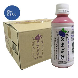 ̐î݁j ܂u[x[200ml ybg{g 20{ Î  ܎ ܂ 1P[X t[cÎ Rc𑢐Hi ޓ_H