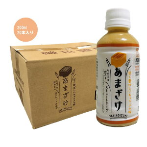 ̐î݁j ܂L200ml ybg{g 20{ Î  ܎ ܂ 1P[X XC[cÎ Rc𑢐Hi ޓ_H