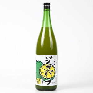 VRʎgpw킹ʎxyɂ肶΂z 1800ml L[  `[nC nC JNe Ɩp HX k̂ 1.8L Wo
