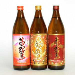 yIi͕ʓrjzՔ܂ޖ900ml 3{Zbg ĒZbg 傤イ Ƃӂ肵  Ԗ gt {iĒ 蕨 i v[g  ei 
