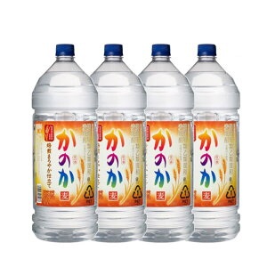 yIzĒ ̂ ܂₩d 25x 4L 1P[X(4{) 4000ml 4bg ybg{g Ɩp e ̂ 蕨 i v[g  ei