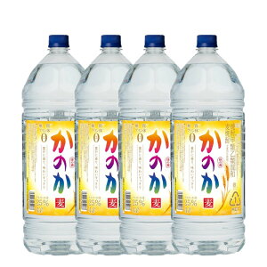 yIzĒ ̂ 25x 4L 1P[X(4{) @4000ml 4bg ybg{g Ɩp e ̂