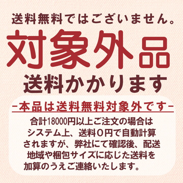 キリン 淡麗 極上 生 350ml24缶入り 御中元 お中元 御歳暮 お歳暮 御年賀 お年賀 御祝 御礼 内祝 父の日 母の日 敬老の日 ワインスクエアー・アズマヅル お中元 キリン 淡麗極上<生> 500ml 24本 (1ケース) 本州送料無料 四国は 200円、九州・北海道は 500円、沖縄は 3000円ご注文後に加算 ギフト 父親 誕生日 プレゼント