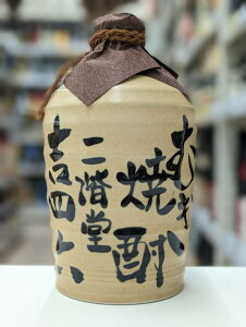 y(kCE͕ʓr)IzK glZ  1.8bg pJ[g1.8L 1800ml ̓ ɂǂ  Ē ނ傤イ  Mtg 