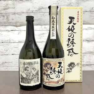 yIikCE͕ʓrjzuVgƈvĒ ݔ׃ZbgwVg̗Ufxw̕ixe720ml / ̓