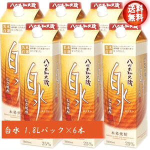 yIikCE͕ʓrjzĒ  1.8LpbN×6{ / ̓