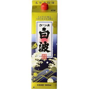 Ē@ܔg@25°@1.8L@pbN /