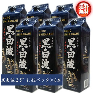 yIikCE͕ʓrjzĒ@g@25°1.8LpbN×6{ / ̓