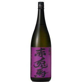 紫の赤兎馬 1800ml /瓶/濱田屋伝兵衛蔵