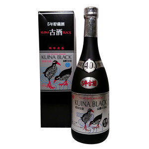 R KUINA BLACK 5NÎ100%Vo[ 40x 720ml [ϔ] /A/΂邭 /  / 䒆 / Mtg / v[g /  / ̓