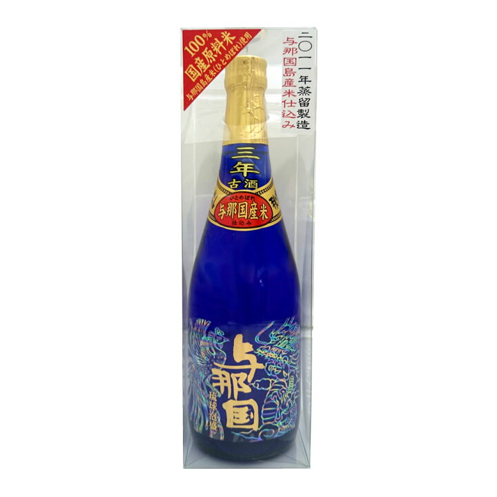 楽天市場】与那国・与那国米仕込 30度 720ml/泡盛 / : ワイン 