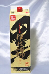 Ē@ɍс@25°@1.8L@pbN