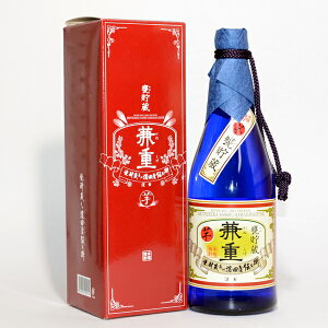 Ē P d 720ml/lc/_c/{iĒ/ޏĒ//`q/傤イ/߂/˂ / hV̓