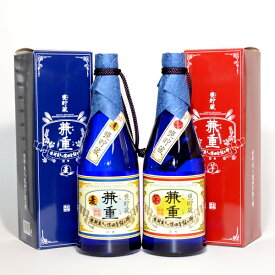 濱田酒造 伝兵衛蔵 甕貯蔵 兼重 いも焼酎・むぎ焼酎2本セット 720ml×2 /浜田酒造/本格焼酎/乙類焼酎/鹿児島/伝兵衛蔵/むぎしょうちゅう/かめつぼ/かねしげ / 敬老の日