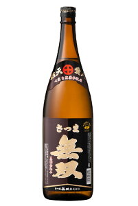 y(kCE͕ʓr)Iz ܖo x 25° 1.8bg 1.8L 1800ml ̓ ܂ނ Ē 傤イ Mtg    ܂ 낱