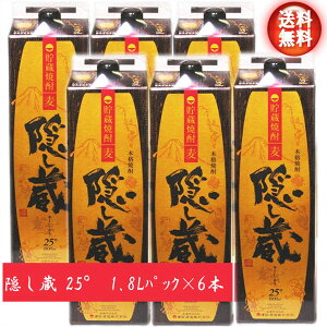 yIikCE͕ʓrjzĒB25°1.8LpbN×6{ / ̓