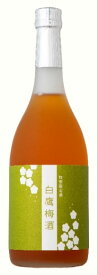 白鷹梅酒(焼酎) 720ml / うめ酒 ウメシュ plum/はくたか