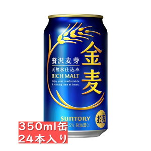 Tg[  350ml 24ʓ / 䒆  Ε Ε N N j  j ̓ ̓ hV̓