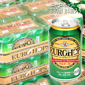 r[̖{xM[Y̐VWiOr[j[zbv 330ml 24ʓ/AVW/A3r[/AOr[ /