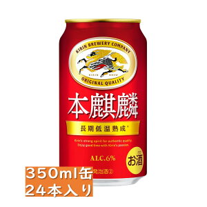 L {i 350ml 24ʓ /@䒆  Ε Ε N N j  j ̓ ̓ hV̓