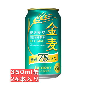Tg[   75% It 350ml 24ʓ / 䒆  Ε Ε N N j  j ̓ ̓ hV̓ It