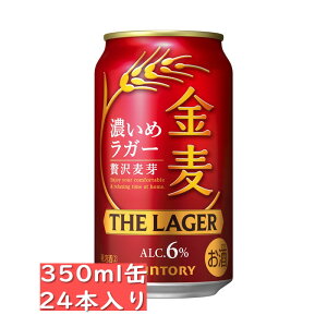 Tg[  UEK[ 350ml 24ʓ / 䒆  Ε Ε N N j  j ̓ ̓ hV̓