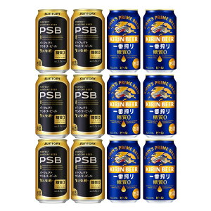 yMtg 12{zb̓[ r[ 2 ݔ׃MtgZbg ԍ 0Ep[tFNg Tg[r[ 350ml e6{Â /r[ Lr[ Tg[r[ PSB [