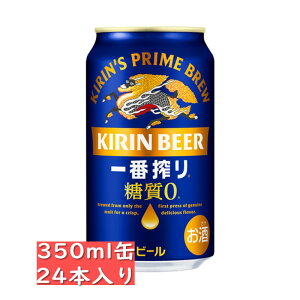 Lԍ [ 350ml 24ʓ/䒆  Ε Ε N N j  j ̓ ̓ hV̓