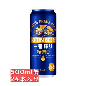 Lԍ [ 500ml 24ʓ/䒆  Ε Ε N N j  j ̓ ̓ hV̓