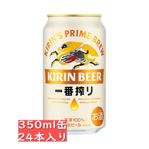 Lԍ 350ml 24ʓ /@䒆  Ε Ε N N j  j ̓ ̓ hV̓