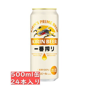 Lԍ 500ml 24ʓ /@䒆  Ε Ε N N j  j ̓ ̓ hV̓