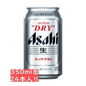 ATqX[p[hC 350ml 24ʁi1P[Xj@䒆  Ε Ε N N j  j ̓ ̓ hV̓ 蕨 v[g ei