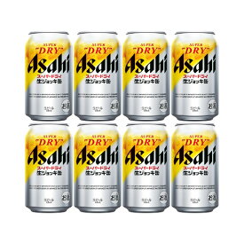 【8本】アサヒ スーパードライ 生ジョッキ缶 340ml 8缶 /アサヒビール 生ビール プレゼント ギフト