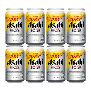 y8{zATq X[p[hC WbL 340ml 8 /ATqr[ r[ v[g Mtg