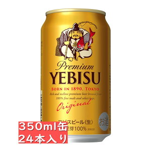 Tb| GrX 350ml 24ʓ@P[X / 䒆  Ε Ε N N j  j ̓ ̓ hV̓ rX GrXr[