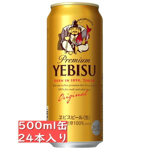 Tb| GrX 500ml24ʓ / ̓ Ε NX}X N  rX