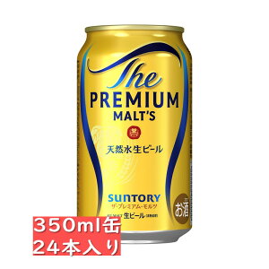Tg[ U v~Ac 350ml 24ʓ / 䒆  Ε Ε N N j  j ̓ ̓ hV̓ v