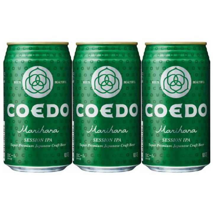 楽天市場 3本 コエドビール 毬花 350ml 3本セット 350mlx3 地ビール クラフトビール まりはな Coedo Coedo Marihana セッションipa ワインスクエアー アズマヅル
