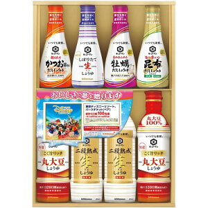 [1016]LbR[} łVN~̃Mtg KIS-30SDNΕ Ε Mtg 蕨  A j  Ԃ j v[g Zbg lߍ킹 lC    J^