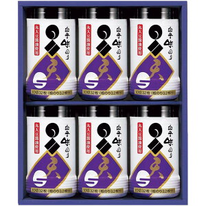 [1017]q ̂l ^Ne-300RΕ Ε Mtg 蕨  A j  Ԃ j v[g Zbg lߍ킹 lC    J^O ~ 2025