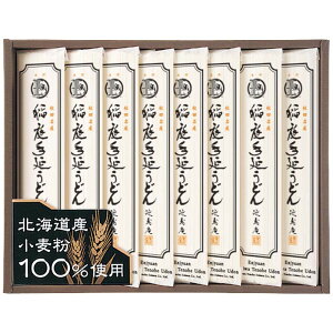 [1030] 艄ǂZbg JW-30DΕ Ε Mtg 蕨  A j  Ԃ j v[g Zbg lߍ킹 lC    J^O ~ 2025N