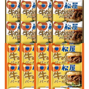 [1089]uvCXo[K[Zbg RB16-MΕ Ε Mtg 蕨  A j  Ԃ j v[g Zbg lߍ킹 lC    J^O ~ 2025