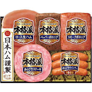 [1102]{n {ihMtg NH-327Ε Ε Mtg 蕨  A j  Ԃ j v[g Zbg lߍ킹 lC    J^O ~ 2025N