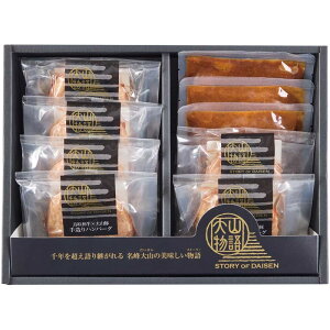 [550]m ݂͂[P[L HL2-LNΕ Ε Mtg 蕨  A j  Ԃ j v[g Zbg lߍ킹 lC    J^O ~ 2025N