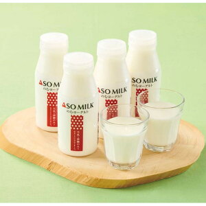 [612]ASO MILKރ[Og B46-2Ε Ε Mtg 蕨  A j  Ԃ j v[g Zbg lߍ킹 lC    J^O ~ 2025N